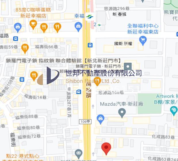 新莊思源路婚宴廣場