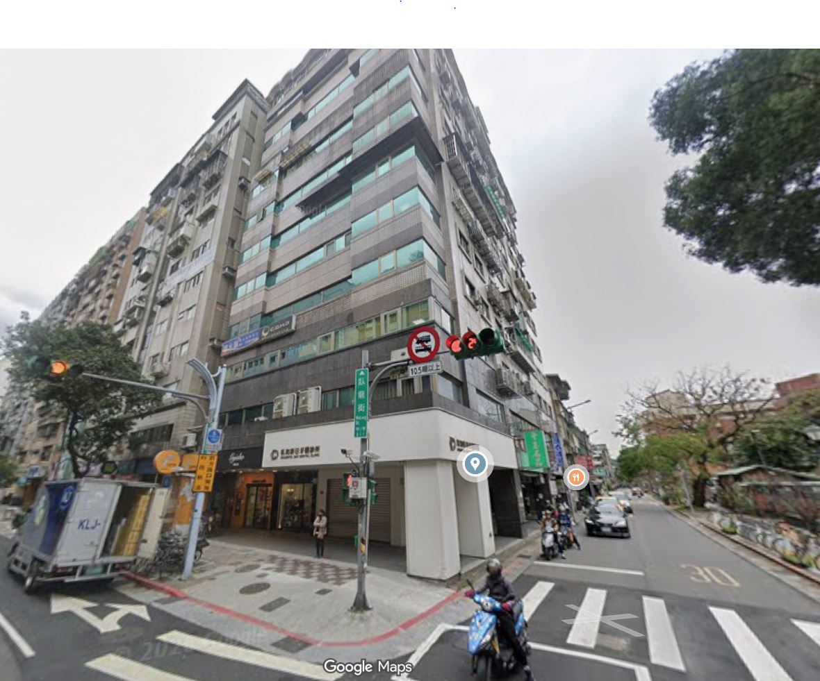 敦南企業家大樓