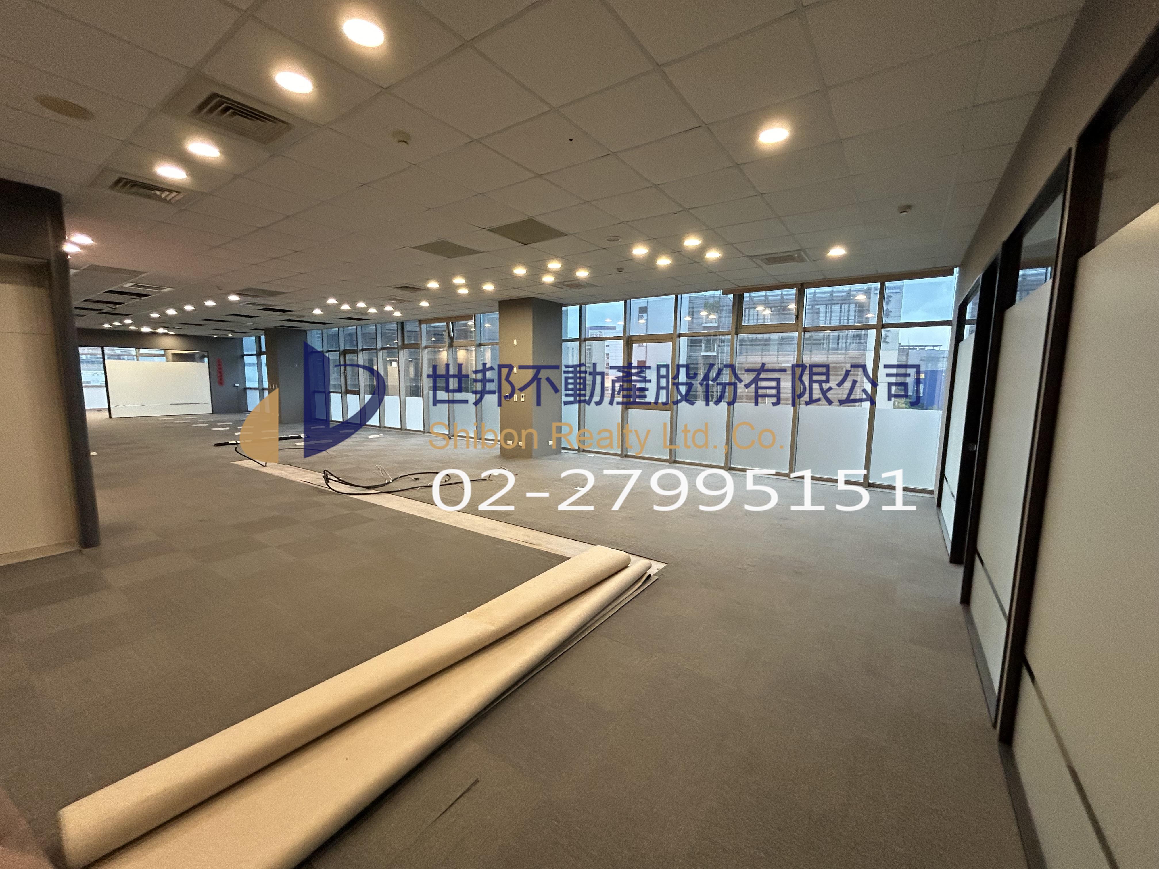 前瞻企業