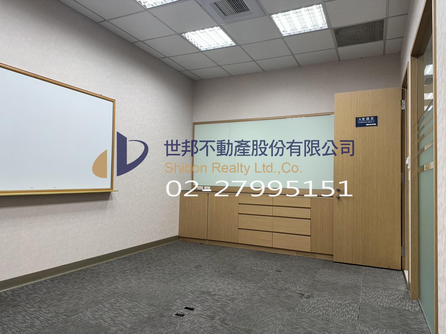躍虎科技