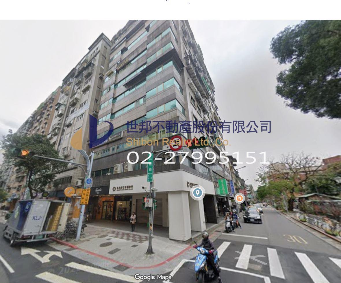 敦南企業家大樓