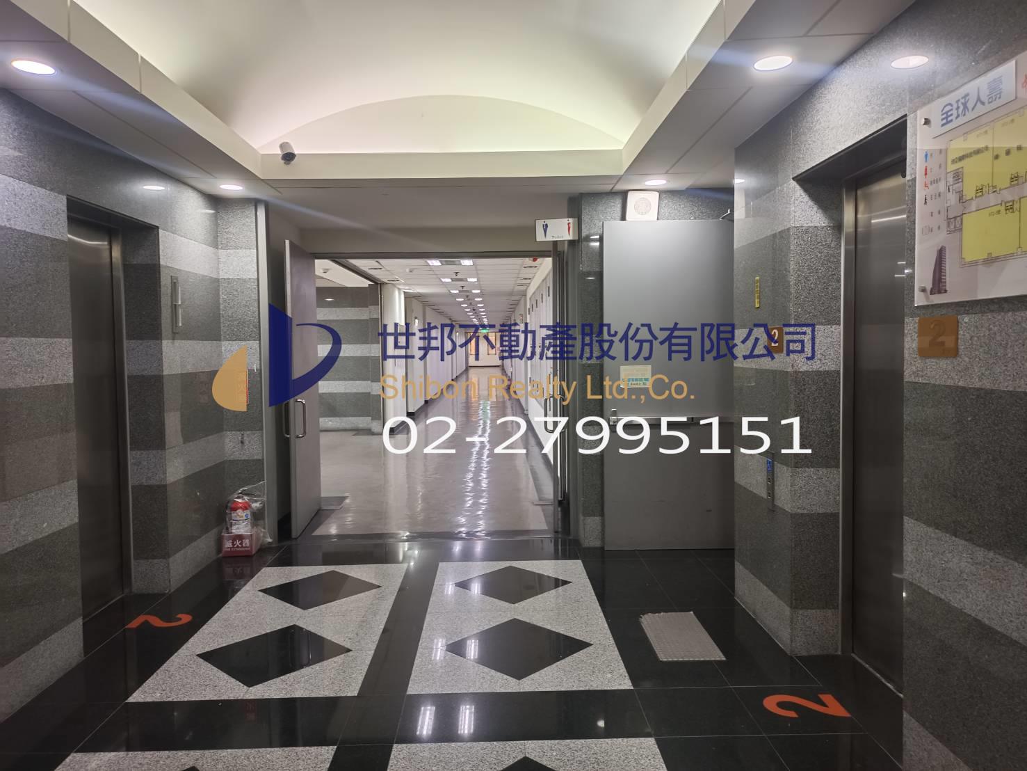 長昇鴻工商大樓