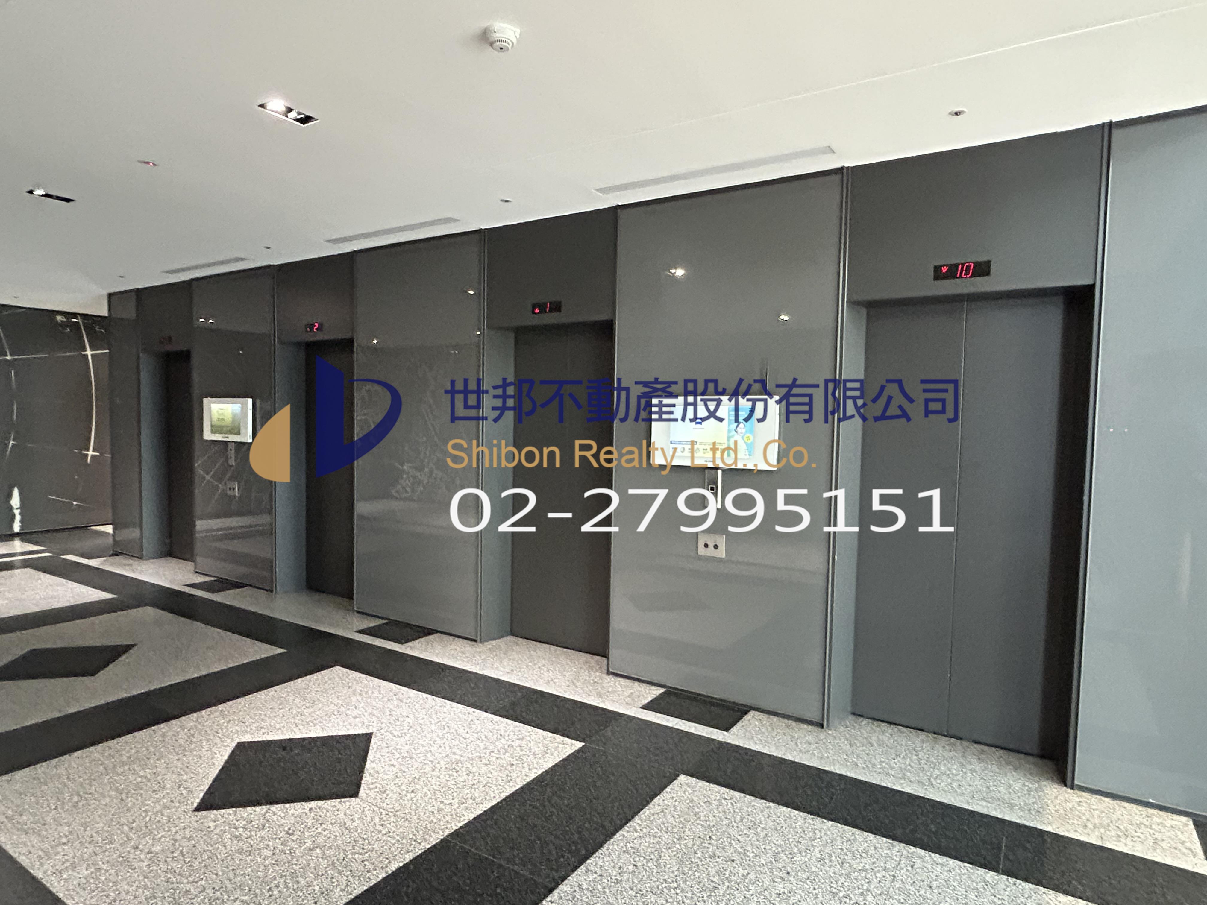 長昇鴻工商大樓 甲棟